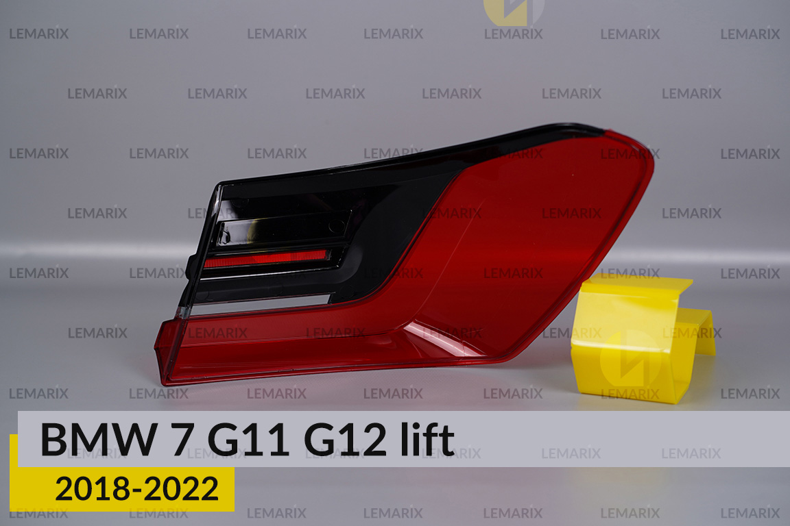 Скло заднього ліхтаря зовнішнє в крилі BMW 7 G11 G12 (2019-2022) рест ліве