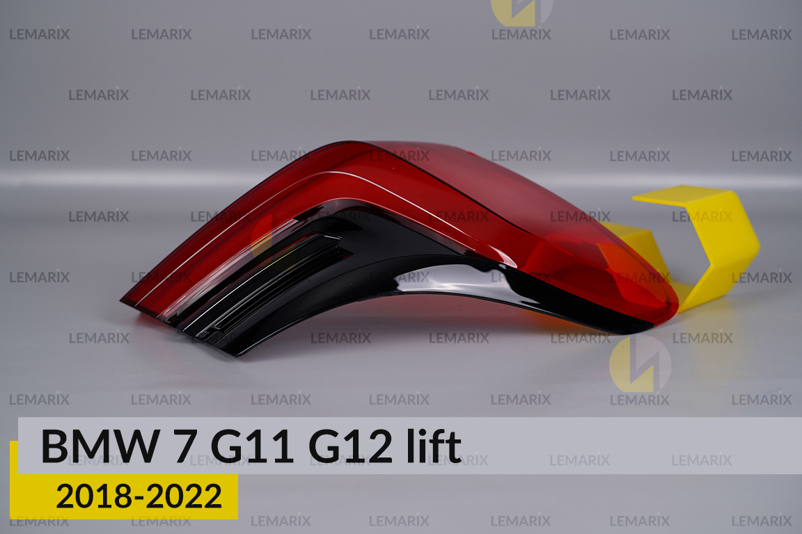 Скло заднього ліхтаря зовнішнє в крилі BMW 7 G11 G12 (2019-2022) рест ліве