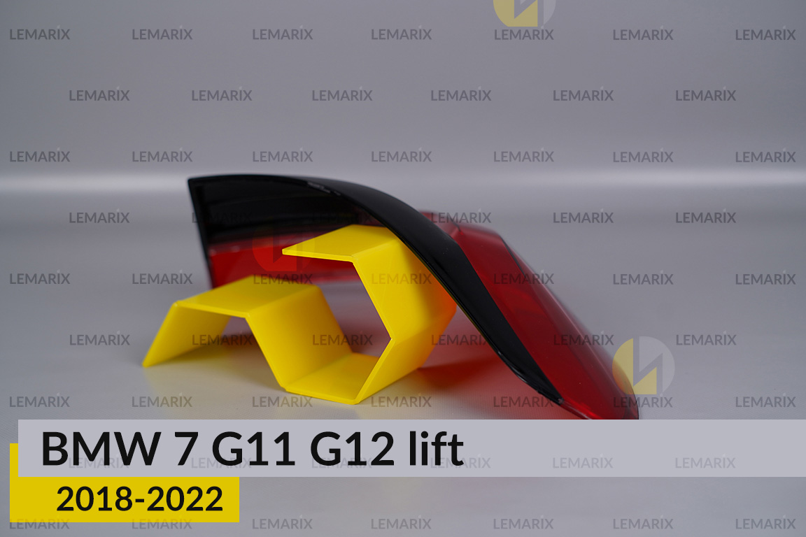 Скло заднього ліхтаря зовнішнє в крилі BMW 7 G11 G12 (2019-2022) рест ліве