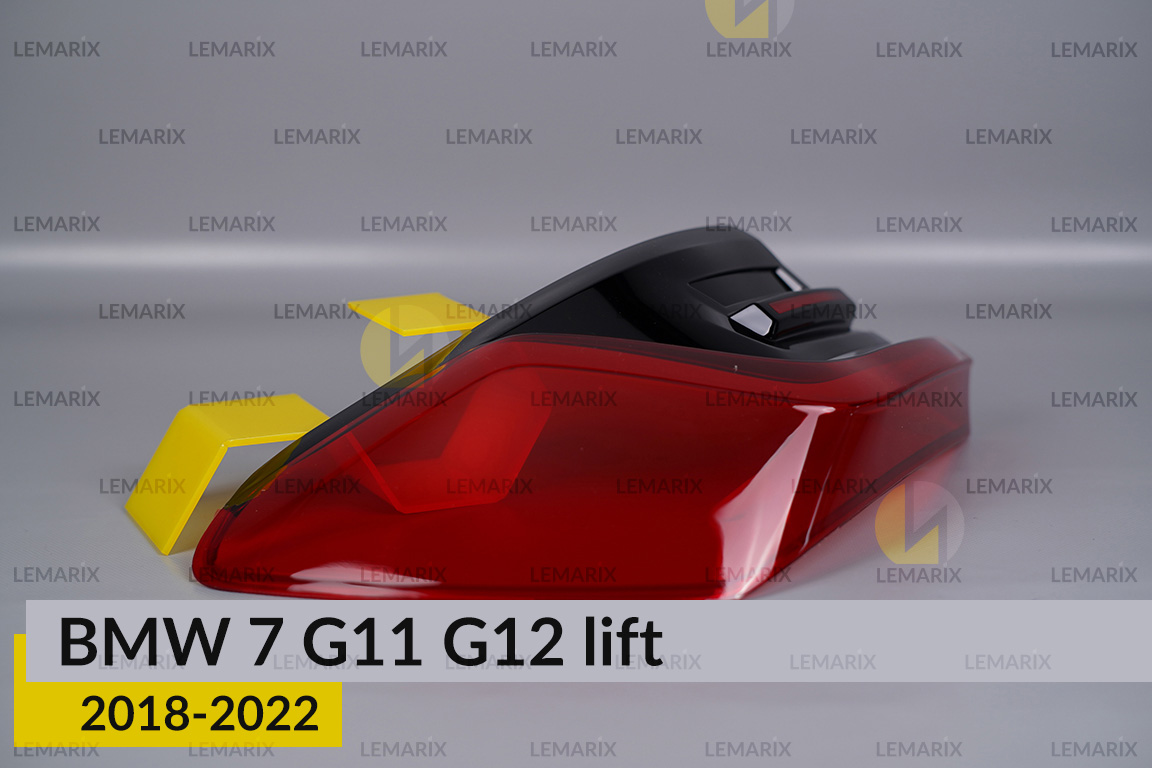 Скло заднього ліхтаря зовнішнє в крилі BMW 7 G11 G12 (2019-2022) рест ліве
