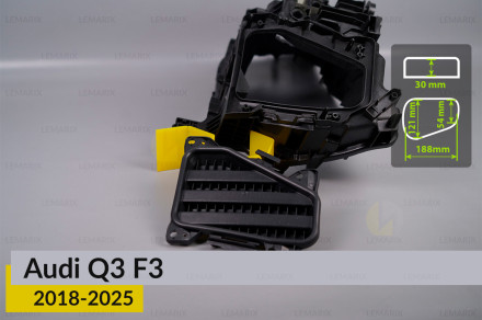 Кришка ковпак заглушка фари Audi Q3 F3 (2018-2025) права