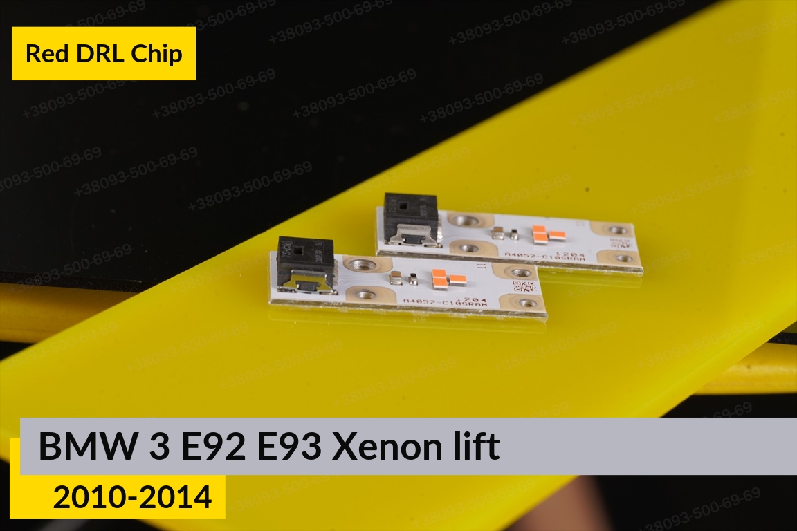Червоні LED DRL чіпи дхо плата BMW 3 E92 E93 Xenon (2010-2014) рест (4 шт.)