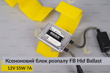 Ксеноновый блок разгара FB Hid Ballast 12V 55W 7A