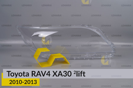 Скло фари Toyota RAV4 XA30 (2010-2013) 2 рест праве