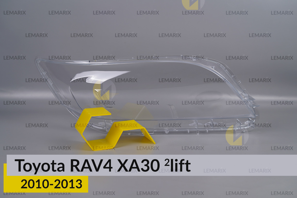 Стекло фары Toyota RAV4 XA30 (2010-2013) 2 рест правое