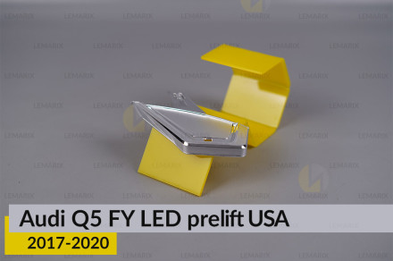 Хромированная маска боковая Audi Q5 FY USA LED (2017-2020) дорест левая