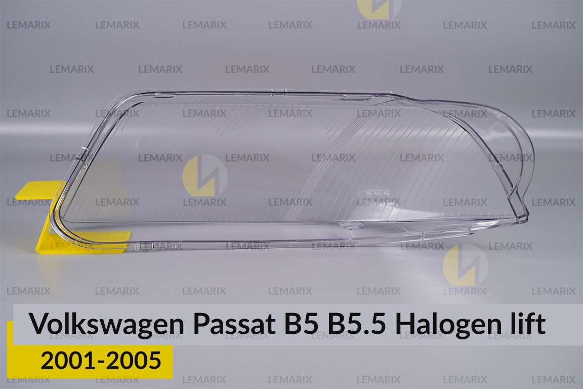 Стекло фары VW Volkswagen Passat B5 B5.5 Halogen (2001-2005) рест правое