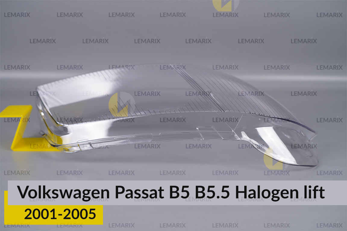 Стекло фары VW Volkswagen Passat B5 B5.5 Halogen (2001-2005) рест правое