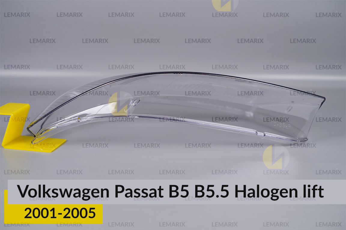 Стекло фары VW Volkswagen Passat B5 B5.5 Halogen (2001-2005) рест правое