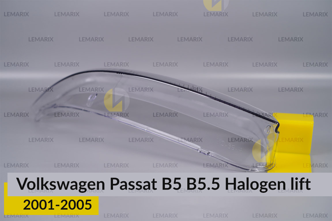 Стекло фары VW Volkswagen Passat B5 B5.5 Halogen (2001-2005) рест правое
