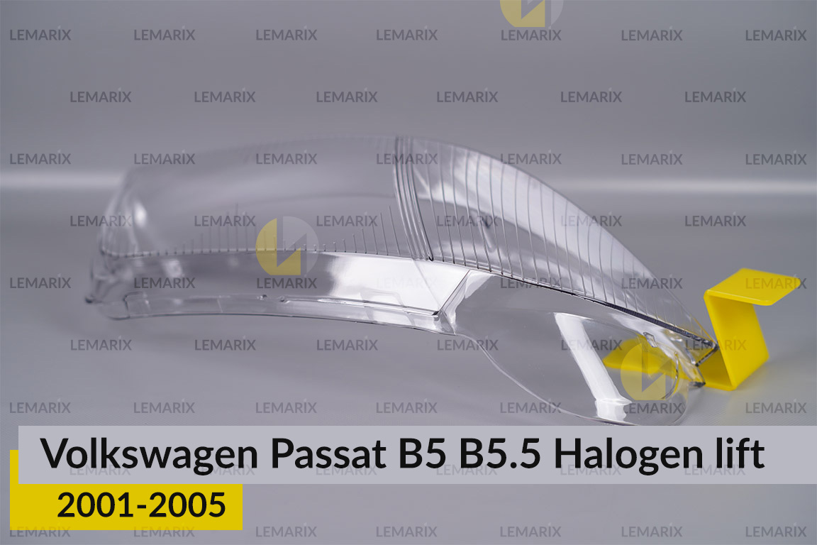 Стекло фары VW Volkswagen Passat B5 B5.5 Halogen (2001-2005) рест правое