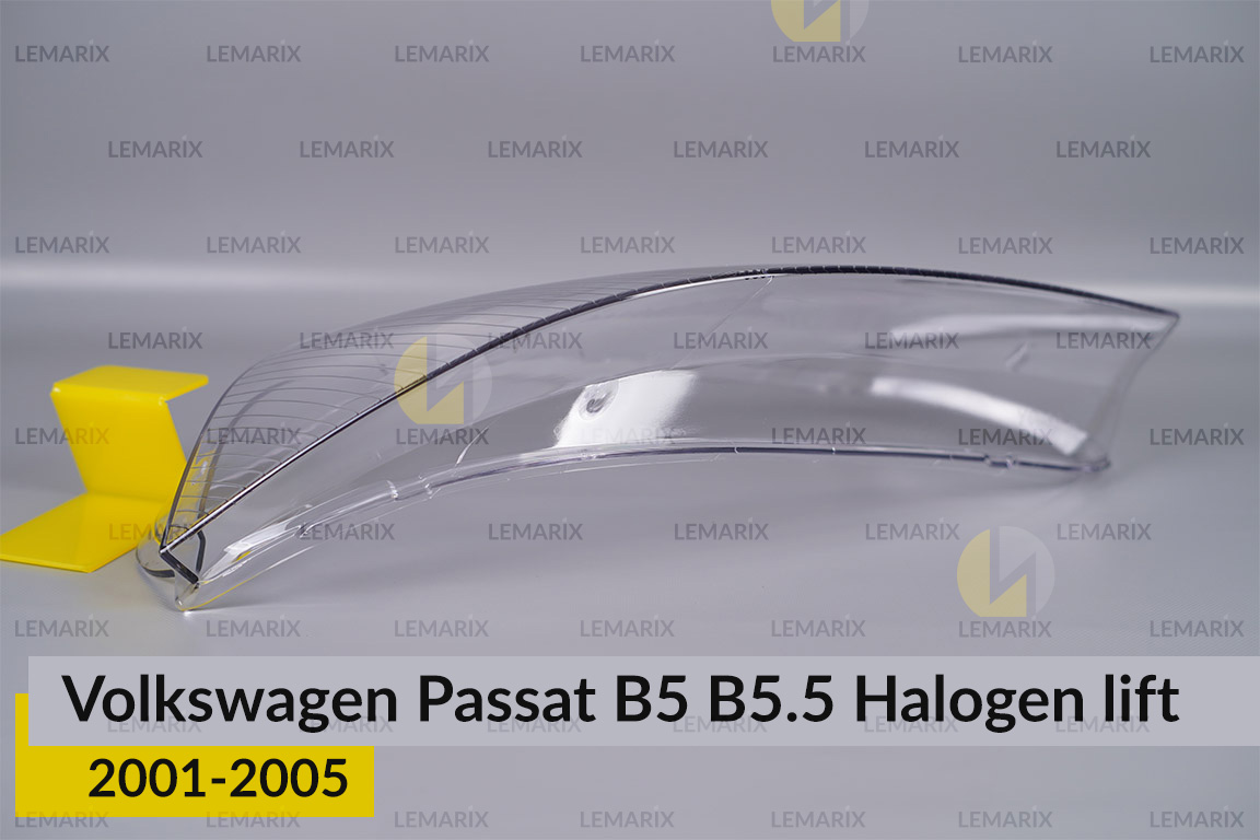 Стекло фары VW Volkswagen Passat B5 B5.5 Halogen (2001-2005) рест правое