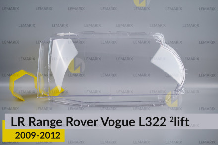 Стекло фары Land Rover Range Rover Vogue L322 (2009-2012) 2 рест правое