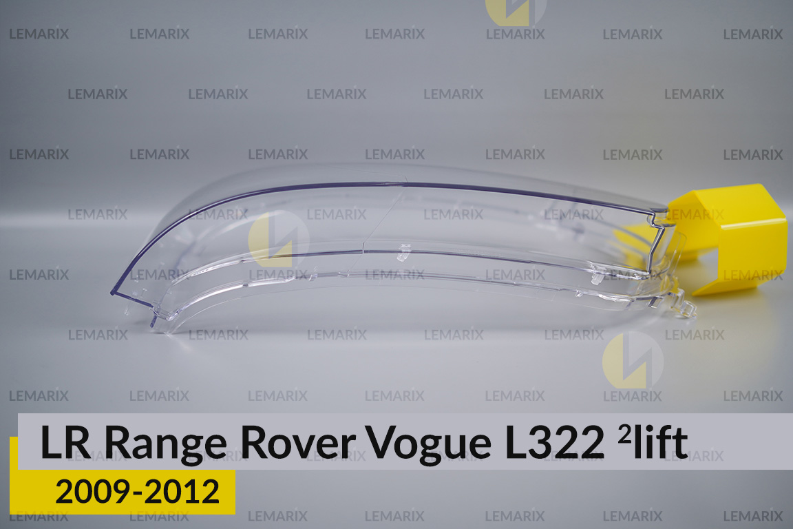 Скло фари Land Rover Range Rover Vogue L322 (2009-2012) 2 рест праве