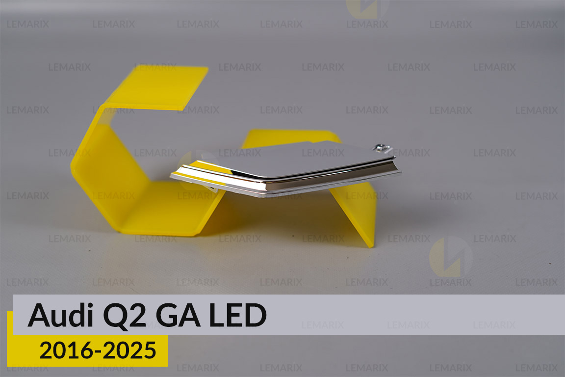 Хромированный декоративный элемент Audi Q2 GA LED (2016-2025) левый
