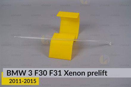 Світловод фари BMW 3 F30 F31 Xenon (2011-2015) дорест лівий