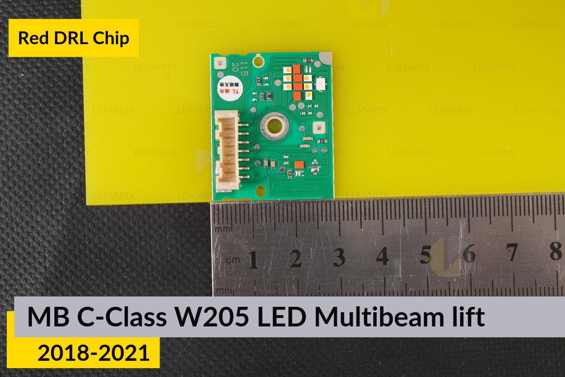 Червоні LED DRL чіпи дхо плата Mercedes-Benz C-Class W205 LED Multibeam (2018-2021) рест (2 шт.)