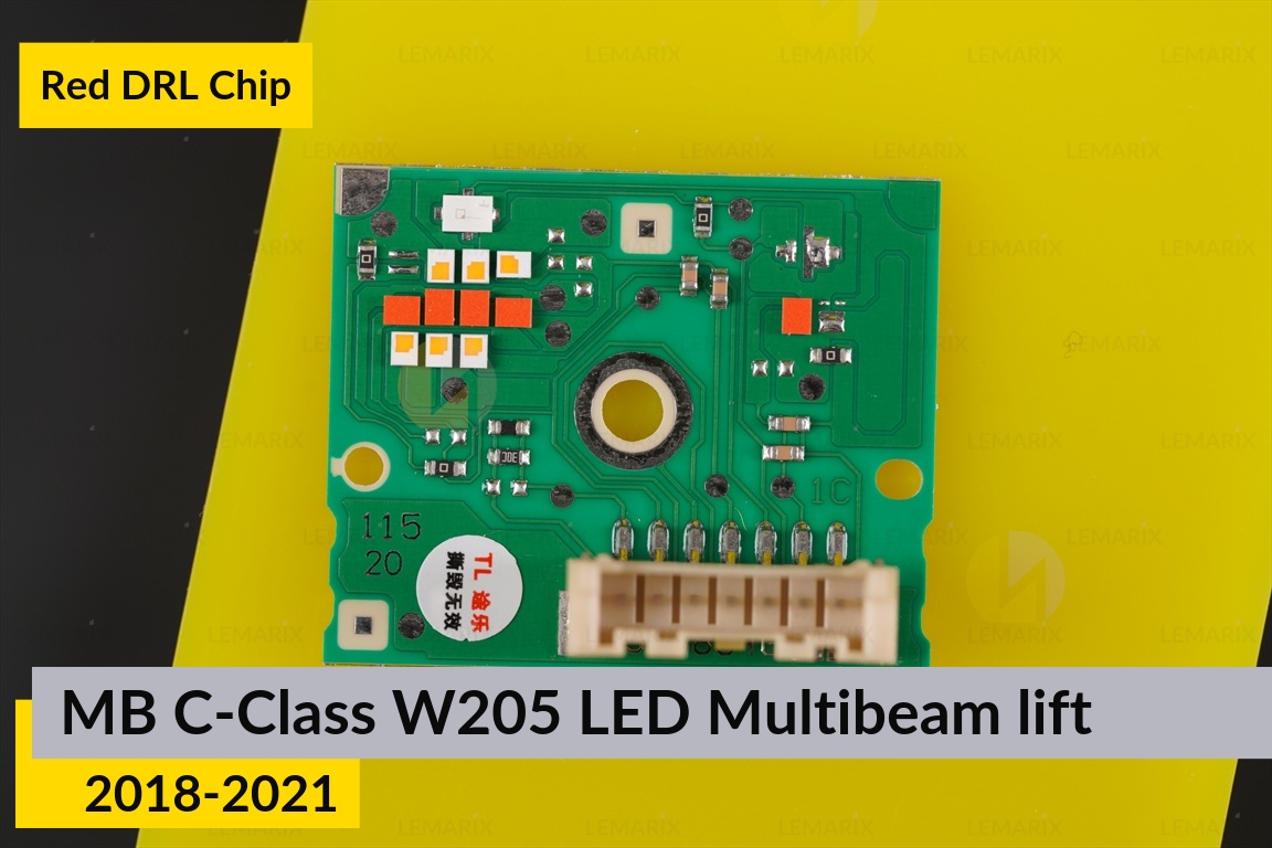 Червоні LED DRL чіпи дхо плата Mercedes-Benz C-Class W205 LED Multibeam (2018-2021) рест (2 шт.)