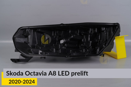 Корпус фары Skoda Octavia A8 LED (2020-2024) дорест левый