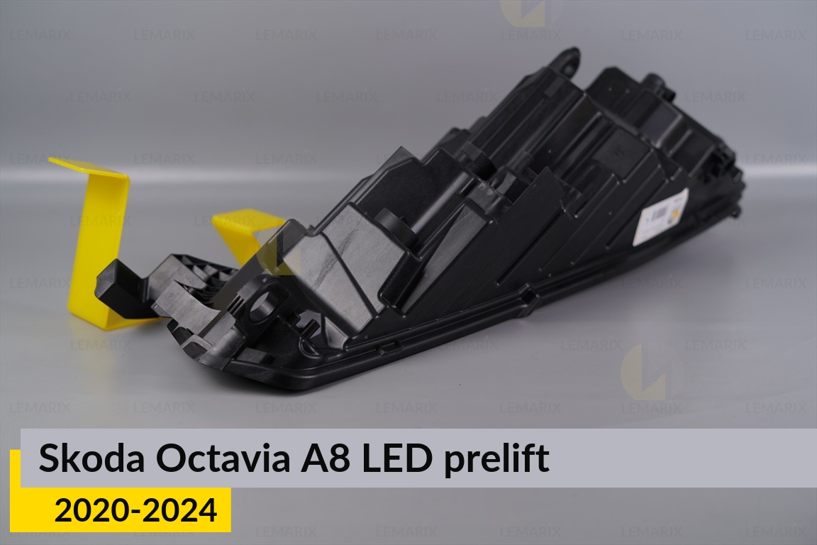 Корпус фары Skoda Octavia A8 LED (2020-2024) дорест левый