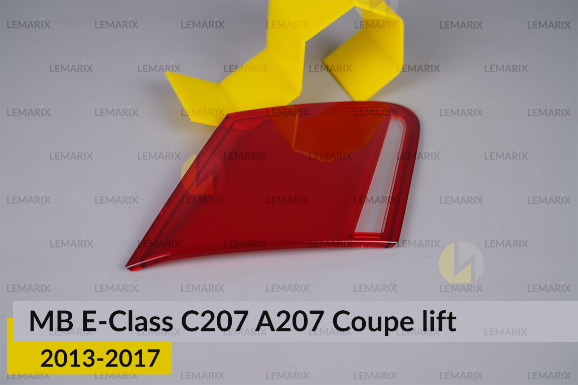 Скло заднього ліхтаря внутрішнє в кришці багажника Mercedes-Benz E-Class C207 Coupe (2013-2017) рест ліве