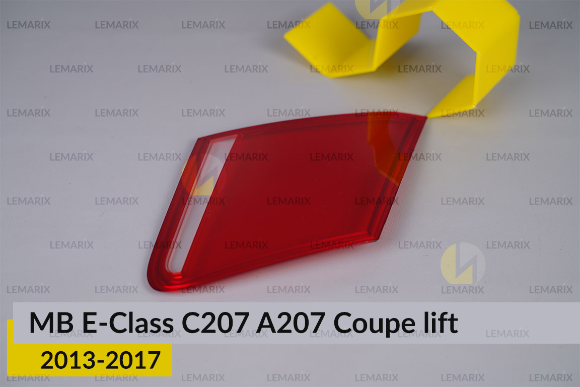 Скло заднього ліхтаря внутрішнє в кришці багажника Mercedes-Benz E-Class C207 Coupe (2013-2017) рест ліве