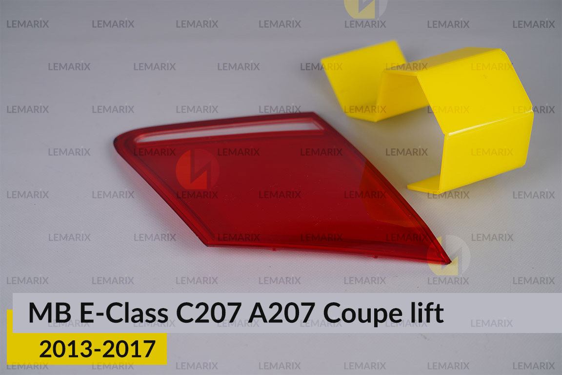 Скло заднього ліхтаря внутрішнє в кришці багажника Mercedes-Benz E-Class C207 Coupe (2013-2017) рест ліве