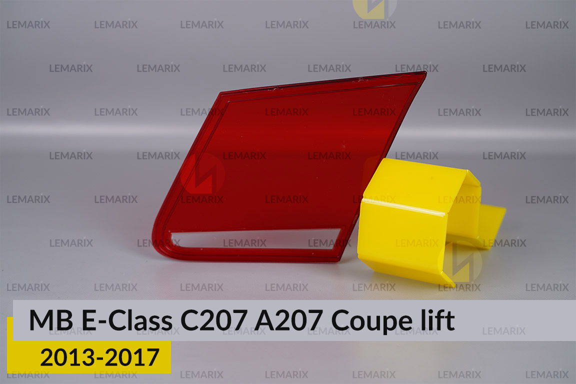 Скло заднього ліхтаря внутрішнє в кришці багажника Mercedes-Benz E-Class C207 Coupe (2013-2017) рест ліве