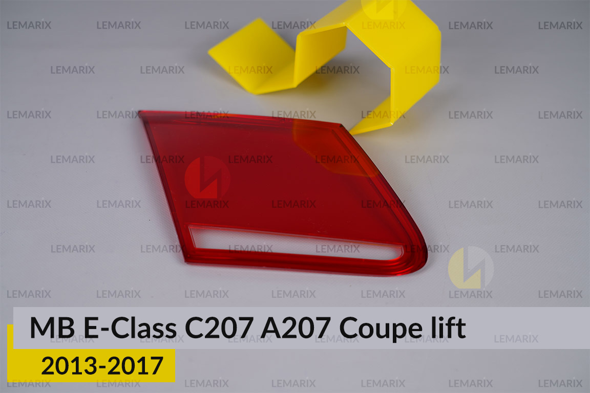 Скло заднього ліхтаря внутрішнє в кришці багажника Mercedes-Benz E-Class C207 Coupe (2013-2017) рест ліве