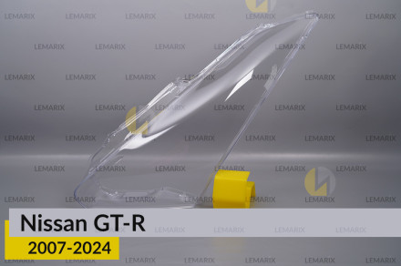 Стекло фары Nissan GT-R (2007-2024) левое