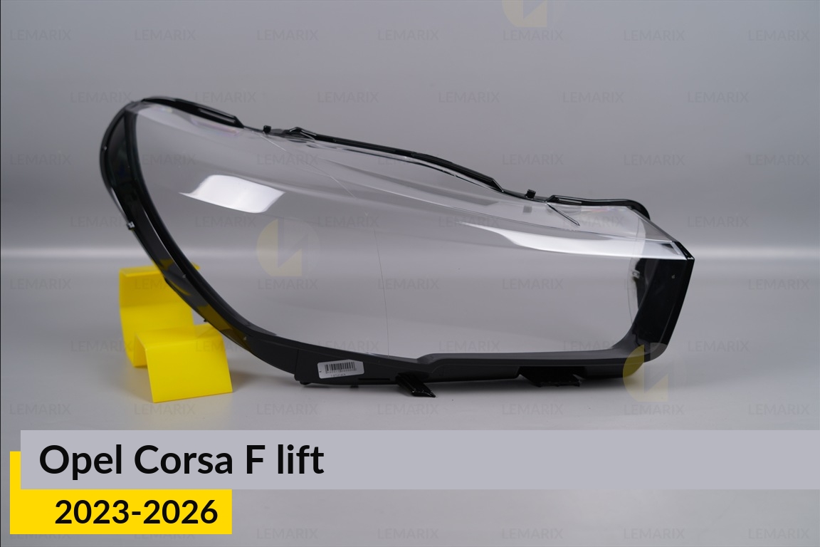 Скло фари Opel Corsa F (2023-2026) рест праве