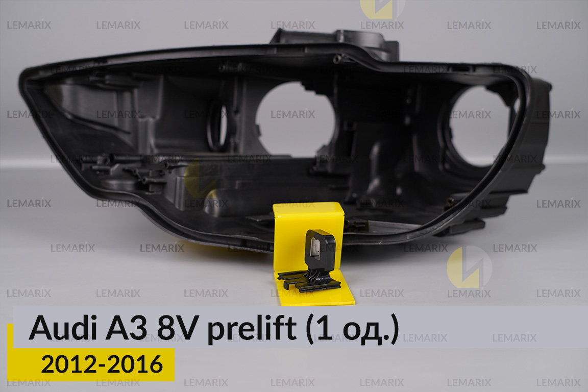 Ремкомплект крепления корпуса фар Audi A3 8V (2012-2016) дорест левый/правый – 1 ед.