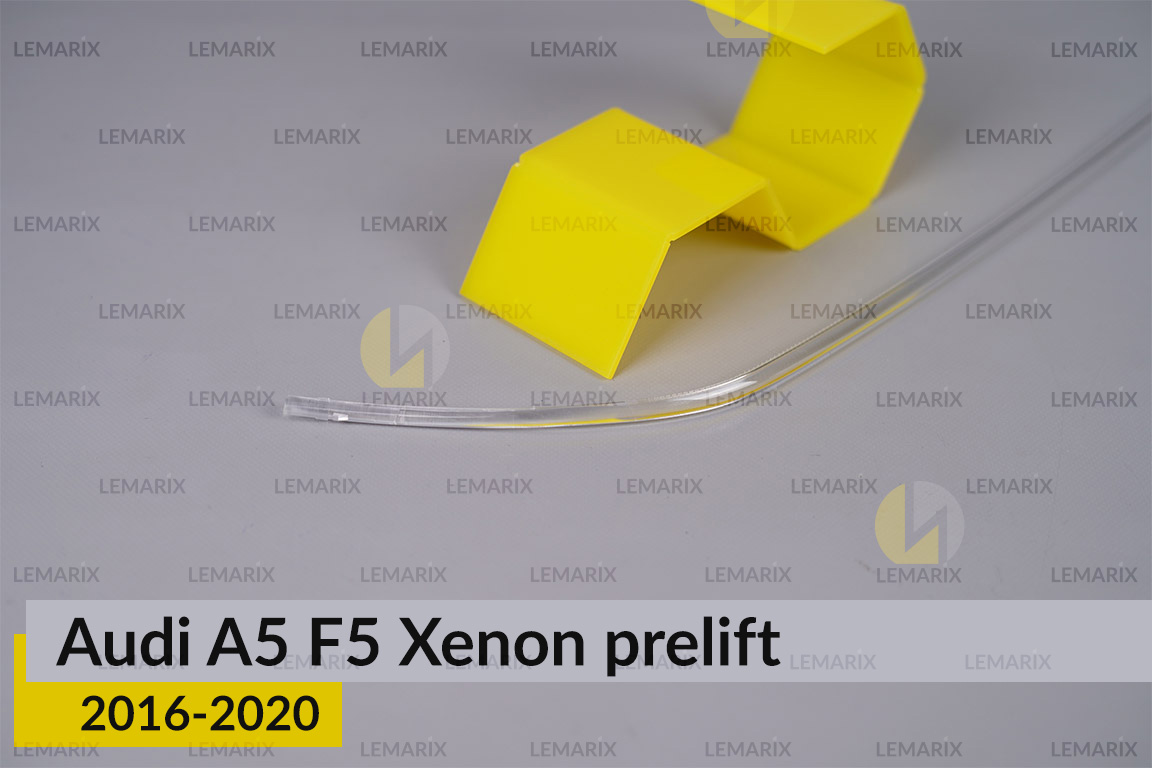 Світловод фари Audi A5 F5 Xenon (2016-2020) дорест довгий правий