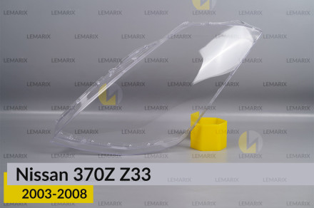 Скло фари Nissan 370Z Z33 (2003-2008) ліве