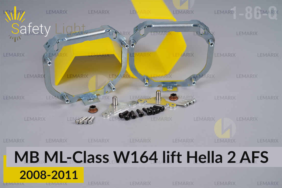 Перехідна рамка для Mercedes-Benz ML-Class W164 Hella 2 AFS (2008-2011) рест
