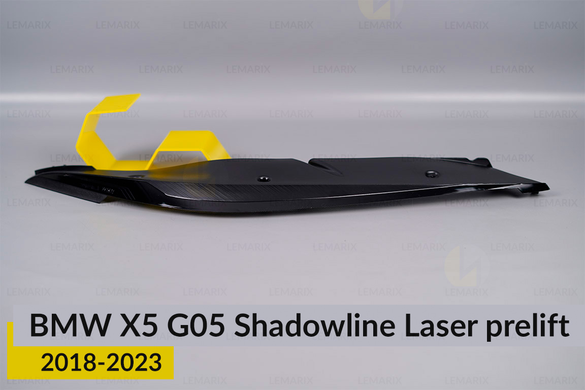Хромована декоративна маска верхня BMW X5 G05 Shadowline Laser (2018-2023) дорест права