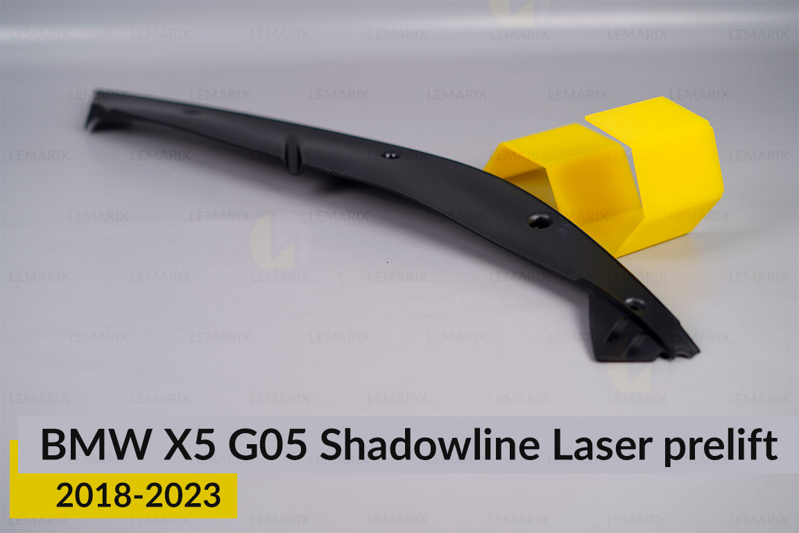 Хромована декоративна маска верхня BMW X5 G05 Shadowline Laser (2018-2023) дорест права