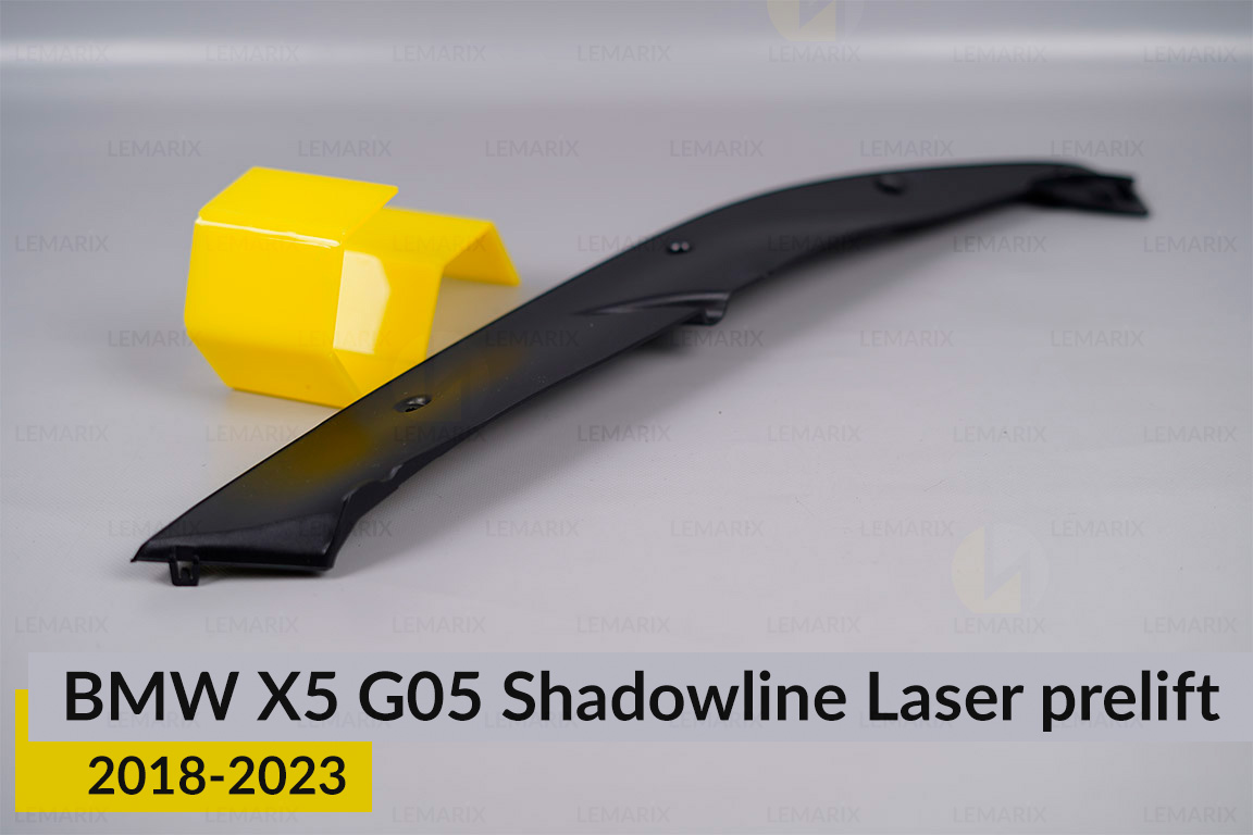 Хромована декоративна маска верхня BMW X5 G05 Shadowline Laser (2018-2023) дорест права