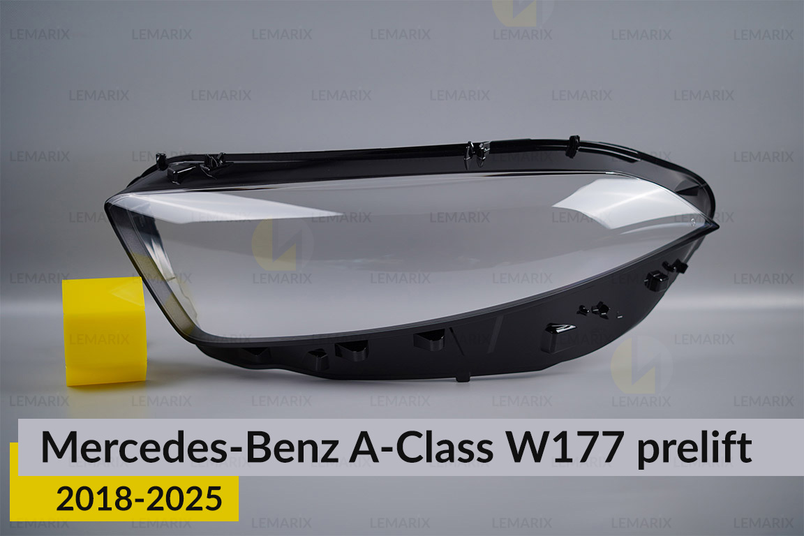 Скло фари Mercedes-Benz A-Class W177 (2018-2026) ліве