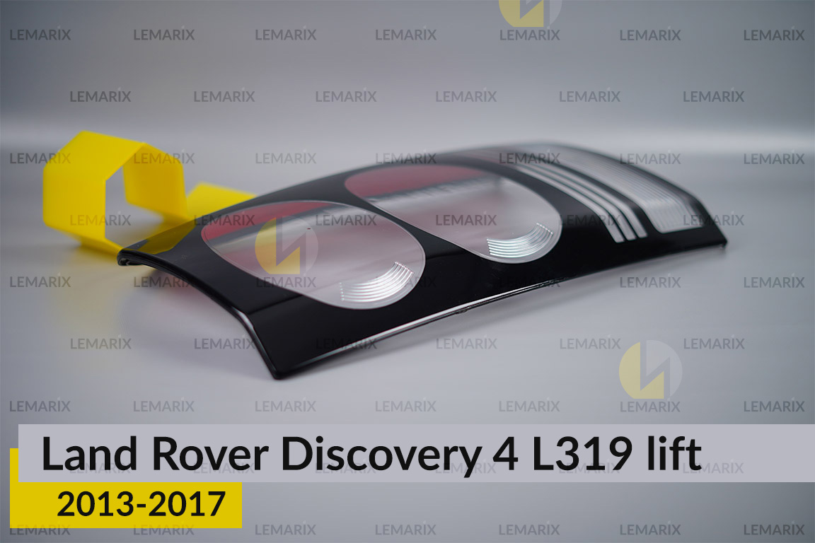 Скло заднього ліхтаря Land Rover Discovery 4 L319 (2013-2017) рест праве
