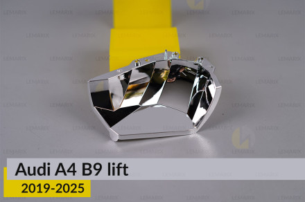 Хромована маска світлорозсіювача Audi A4 B9 (2019-2025) рест ліва