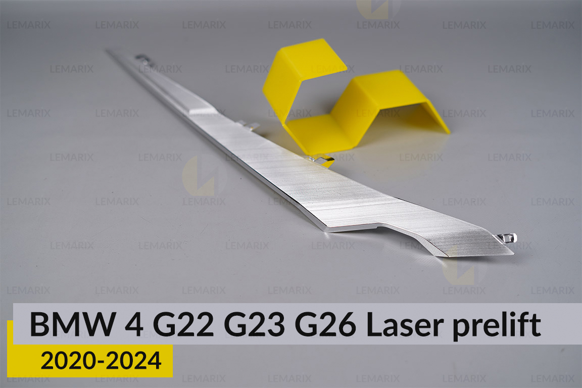 Хромована декоративна маска верхня BMW 4 G22 G23 G26 Laser (2020-2024) дорест ліва