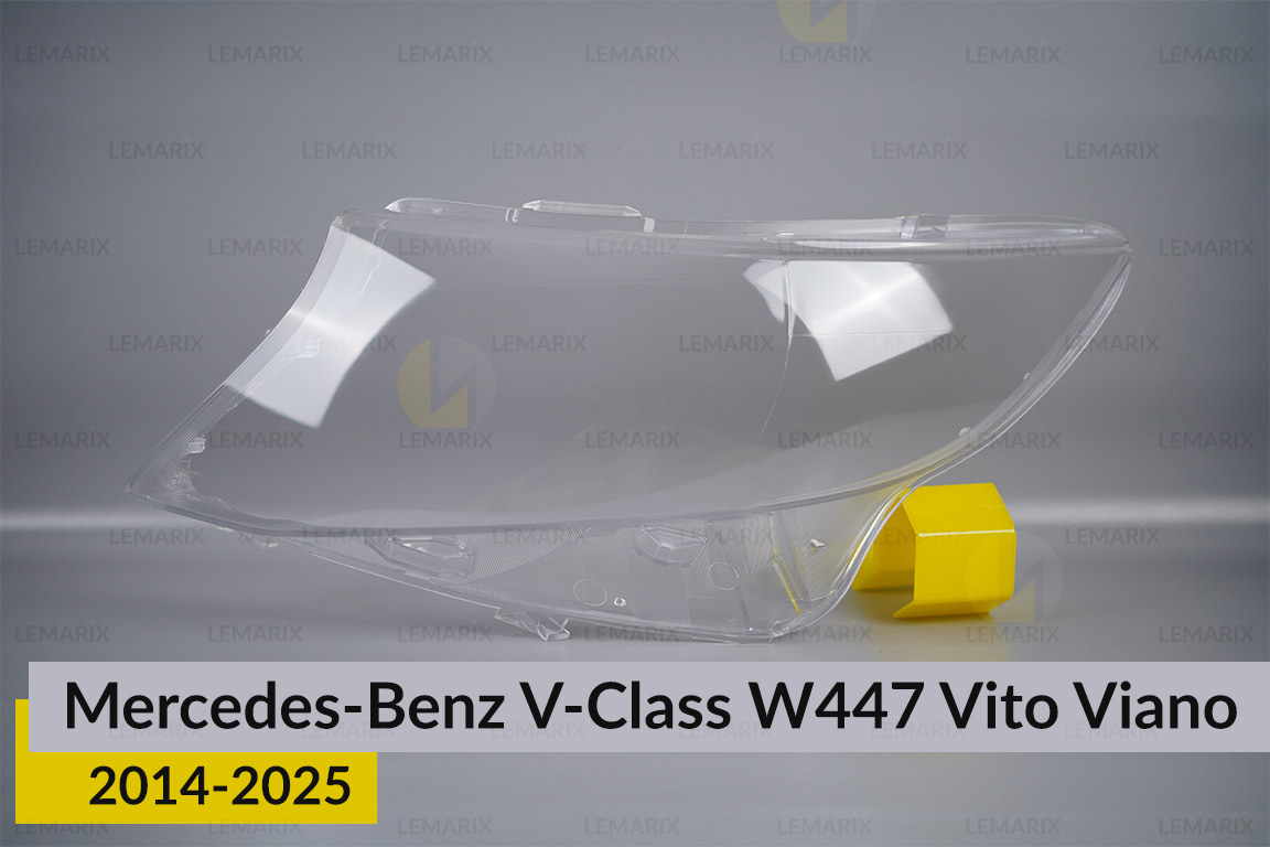 Скло фари Mercedes-Benz V-Class W447 Vito Viano (2014-2026) ліве