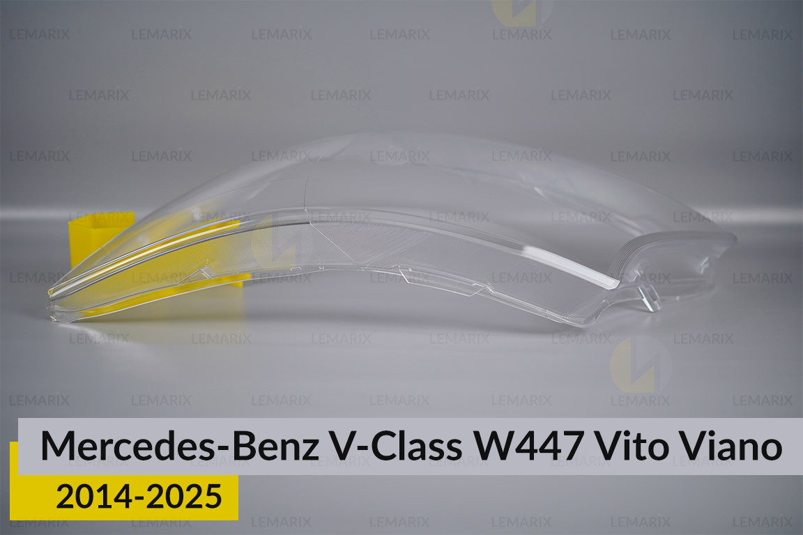 Скло фари Mercedes-Benz V-Class W447 Vito Viano (2014-2026) ліве