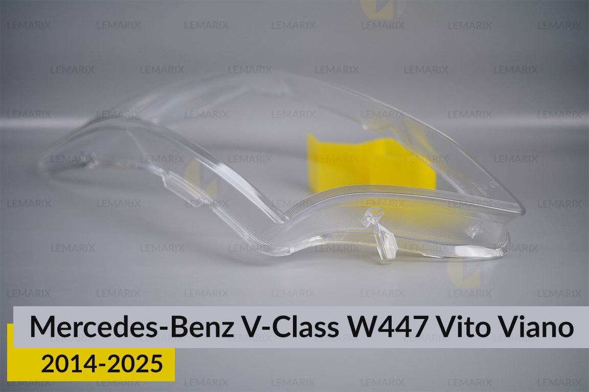 Скло фари Mercedes-Benz V-Class W447 Vito Viano (2014-2026) ліве
