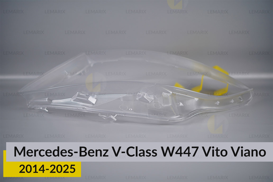 Скло фари Mercedes-Benz V-Class W447 Vito Viano (2014-2026) ліве