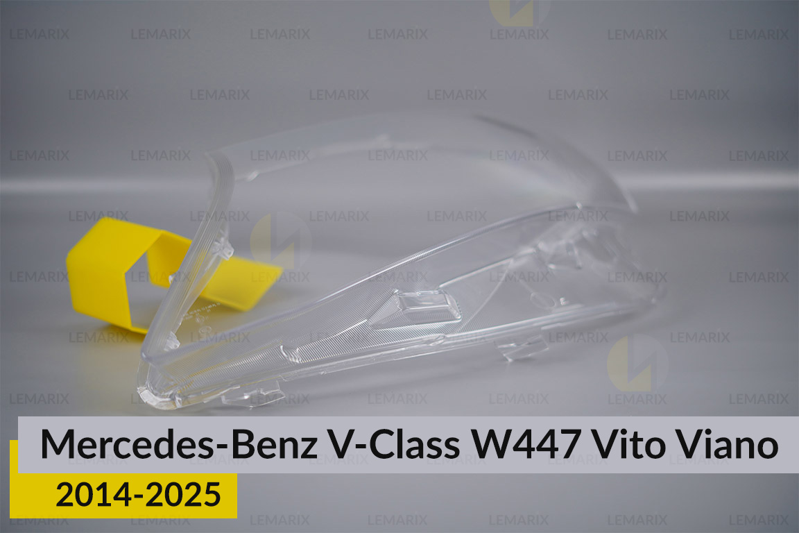 Скло фари Mercedes-Benz V-Class W447 Vito Viano (2014-2026) ліве