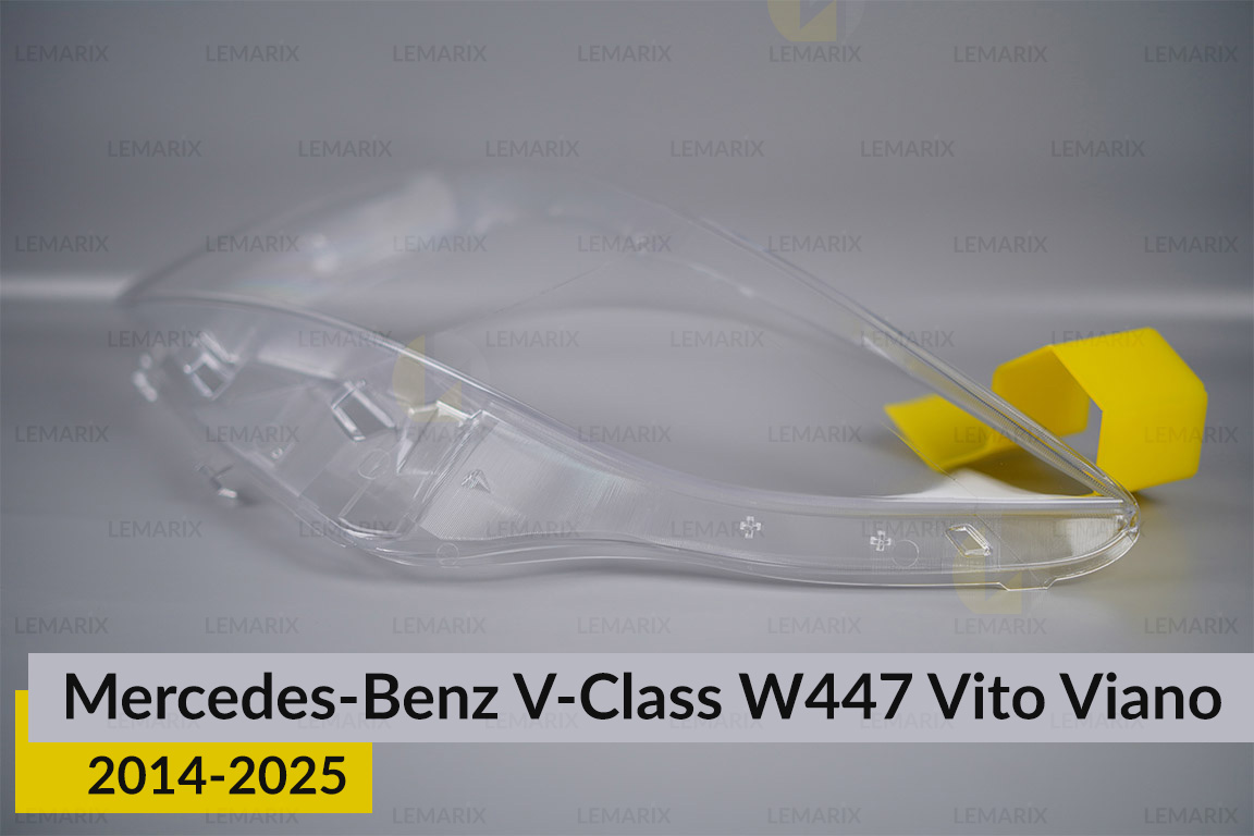 Скло фари Mercedes-Benz V-Class W447 Vito Viano (2014-2026) ліве