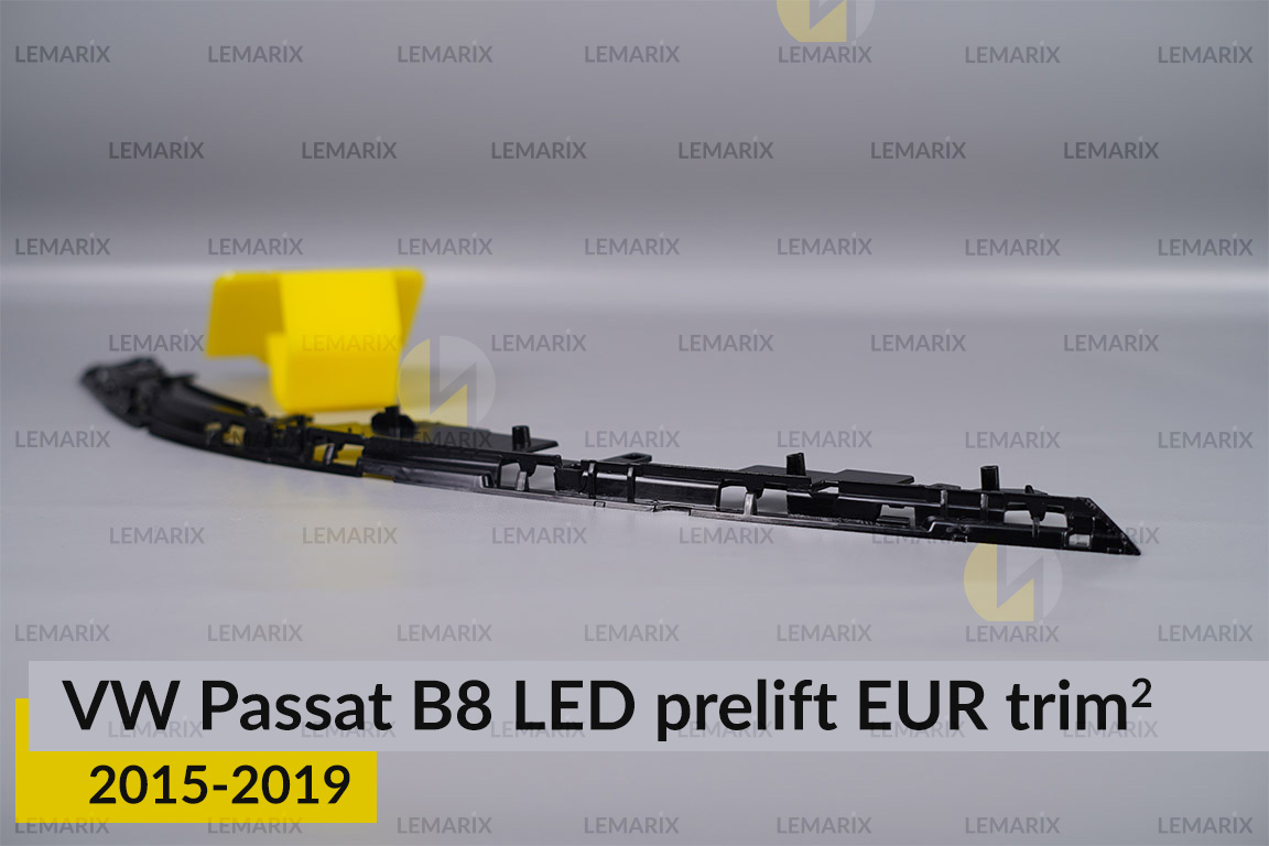 Хромированная накладка на фары VW Volkswagen Passat B8 LED EUR (2015-2019) дорест на 2 детали правая