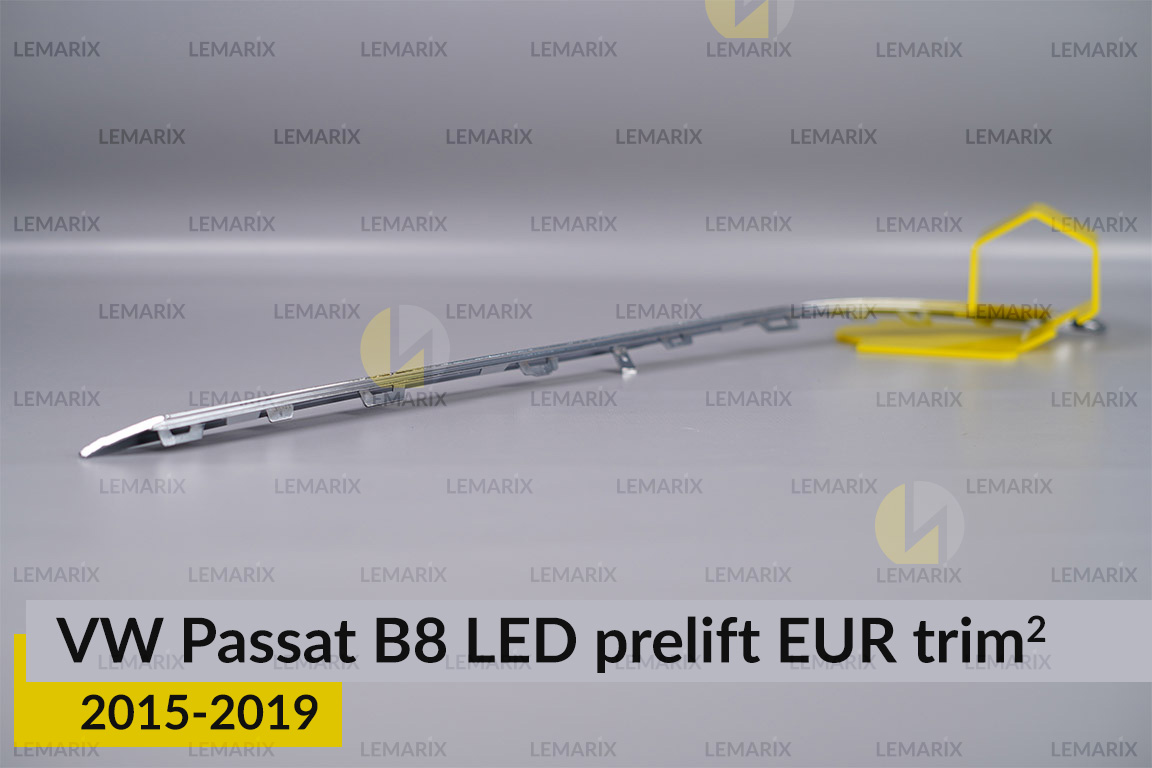 Хромированная накладка на фары VW Volkswagen Passat B8 LED EUR (2015-2019) дорест на 2 детали правая
